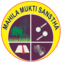 Mahila Mukti Sanstha